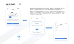 思考一个优质的  放进