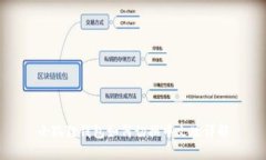 小狐狸钱包如何切换中文版详解